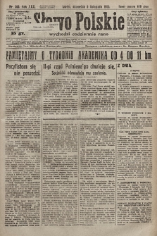 Słowo Polskie. 1925, nr 303