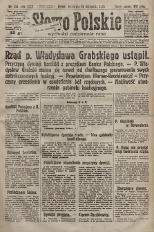 Słowo Polskie. 1925, nr 313