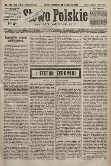 Słowo Polskie. 1925, nr 320