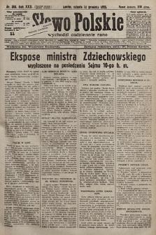 Słowo Polskie. 1925, nr 340