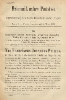 Dziennik Ustaw Państwa dla Reprezentowanych w Radzie Państwa Królestw i Krajów. 1870, z. 5