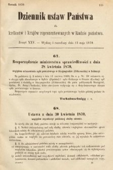 Dziennik Ustaw Państwa dla Królestw i Krajów Reprezentowanych w Radzie Państwa. 1870, z. 25