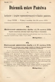 Dziennik Ustaw Państwa dla Królestw i Krajów Reprezentowanych w Radzie Państwa. 1870, z. 32