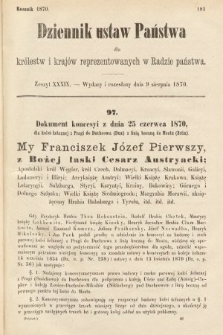 Dziennik Ustaw Państwa dla Królestw i Krajów Reprezentowanych w Radzie Państwa. 1870, z. 39