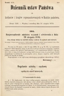 Dziennik Ustaw Państwa dla Królestw i Krajów Reprezentowanych w Radzie Państwa. 1870, z. 42