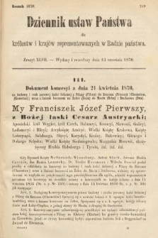 Dziennik Ustaw Państwa dla Królestw i Krajów Reprezentowanych w Radzie Państwa. 1870, z. 47