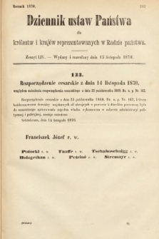 Dziennik Ustaw Państwa dla Królestw i Krajów Reprezentowanych w Radzie Państwa. 1870, z. 54
