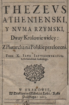 Thezevs Athenienski, Y Nvma Rzymski, Dway Krolowie wielcy