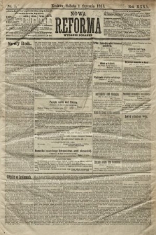 Nowa Reforma (wydanie poranne). 1916, nr 1