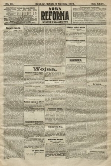 Nowa Reforma (wydanie popołudniowe). 1916, nr 12