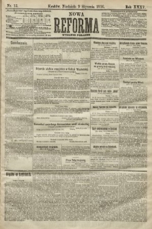 Nowa Reforma (wydanie poranne). 1916, nr 13
