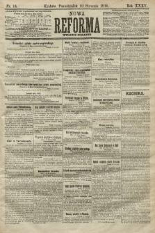 Nowa Reforma (wydanie poranne). 1916, nr 14