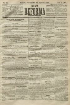 Nowa Reforma (wydanie poranne). 1916, nr 27