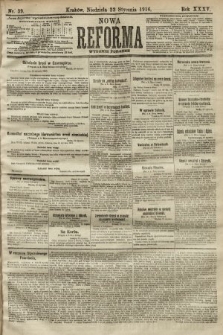 Nowa Reforma (wydanie poranne). 1916, nr 39