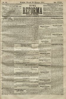 Nowa Reforma (wydanie poranne). 1916, nr 42