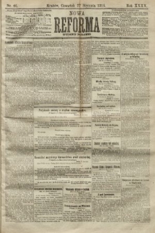 Nowa Reforma (wydanie poranne). 1916, nr 46