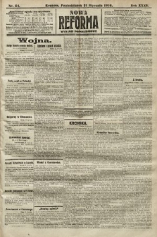 Nowa Reforma (wydanie popołudniowe). 1916, nr 54