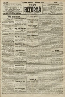 Nowa Reforma (wydanie popołudniowe). 1916, nr 56