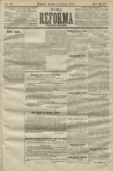 Nowa Reforma (wydanie poranne). 1916, nr 60