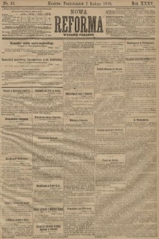 Nowa Reforma (wydanie poranne). 1916, nr 65