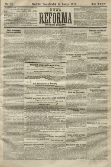 Nowa Reforma (wydanie poranne). 1916, nr 78