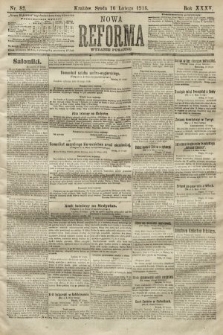 Nowa Reforma (wydanie poranne). 1916, nr 82