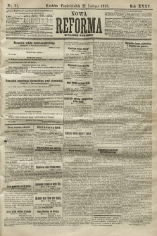 Nowa Reforma (wydanie poranne). 1916, nr 91