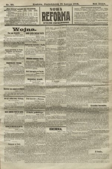 Nowa Reforma (wydanie popołudniowe). 1916, nr 92