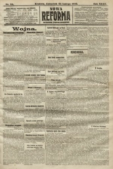 Nowa Reforma (wydanie popołudniowe). 1916, nr 98
