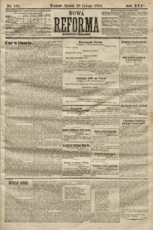 Nowa Reforma (wydanie poranne). 1916, nr 101