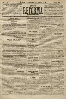 Nowa Reforma (wydanie poranne). 1916, nr 104