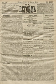 Nowa Reforma (wydanie poranne). 1916, nr 106