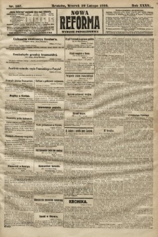 Nowa Reforma (wydanie popołudniowe). 1916, nr 107