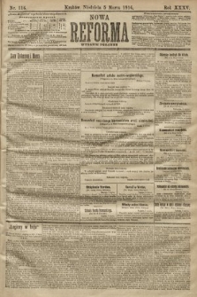 Nowa Reforma (wydanie poranne). 1916, nr 116