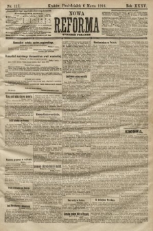 Nowa Reforma (wydanie poranne). 1916, nr 117