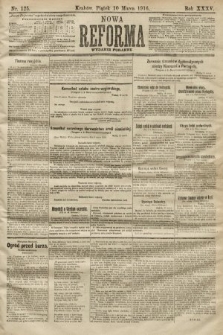 Nowa Reforma (wydanie poranne). 1916, nr 125