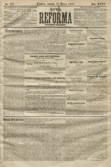 Nowa Reforma (wydanie poranne). 1916, nr 127