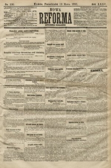 Nowa Reforma (wydanie poranne). 1916, nr 130