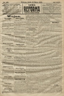 Nowa Reforma (wydanie popołudniowe). 1916, nr 135