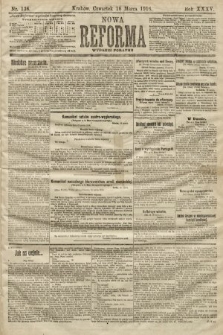 Nowa Reforma (wydanie poranne). 1916, nr 136