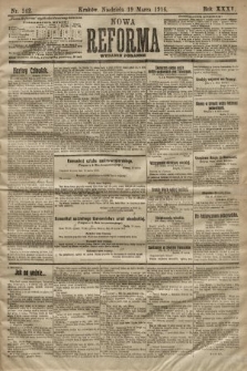 Nowa Reforma (wydanie poranne). 1916, nr 142