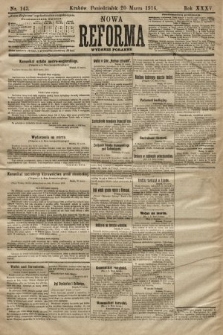 Nowa Reforma (wydanie poranne). 1916, nr 143
