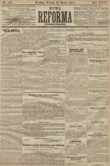 Nowa Reforma (wydanie poranne). 1916, nr 145
