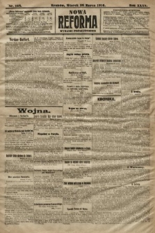 Nowa Reforma (wydanie popołudniowe). 1916, nr 158