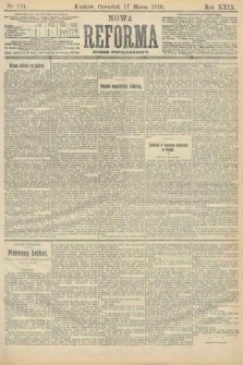 Nowa Reforma (numer popołudniowy). 1910, nr 124
