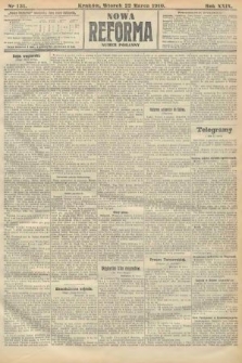 Nowa Reforma (numer poranny). 1910, nr 131