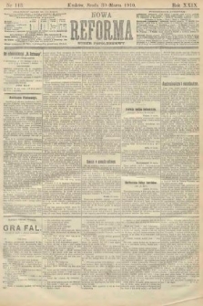 Nowa Reforma (numer popołudniowy). 1910, nr 143