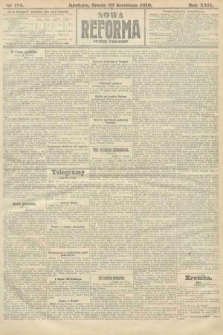 Nowa Reforma (numer poranny). 1910, nr 176