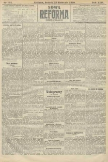 Nowa Reforma (numer poranny). 1910, nr 182