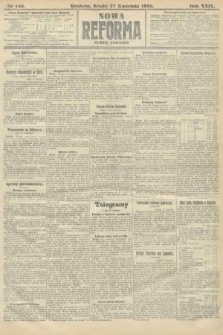Nowa Reforma (numer poranny). 1910, nr 188